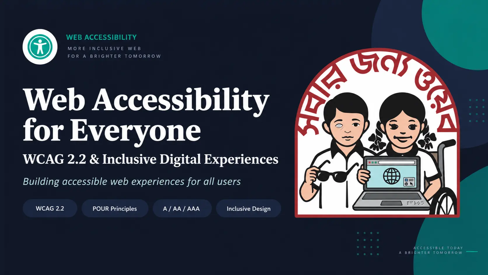 Web Accessibility Is Not Extra Work. It's Just Better Code.