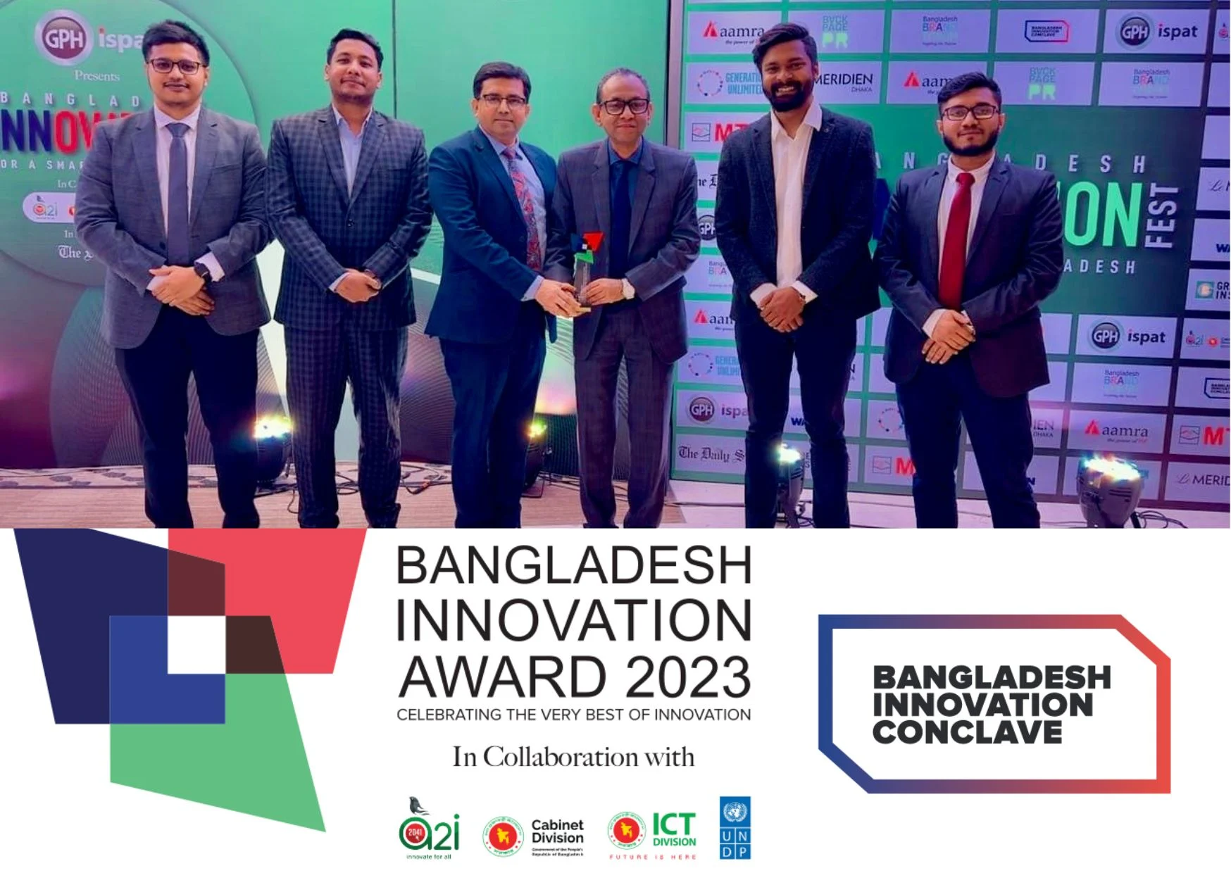 Best Public Service Innovation Award